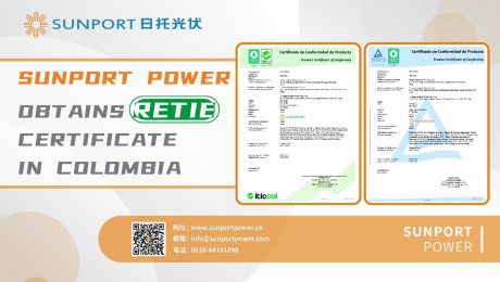 Sunport Power Receives PV Module Product Certification issued by ITIC Colombia