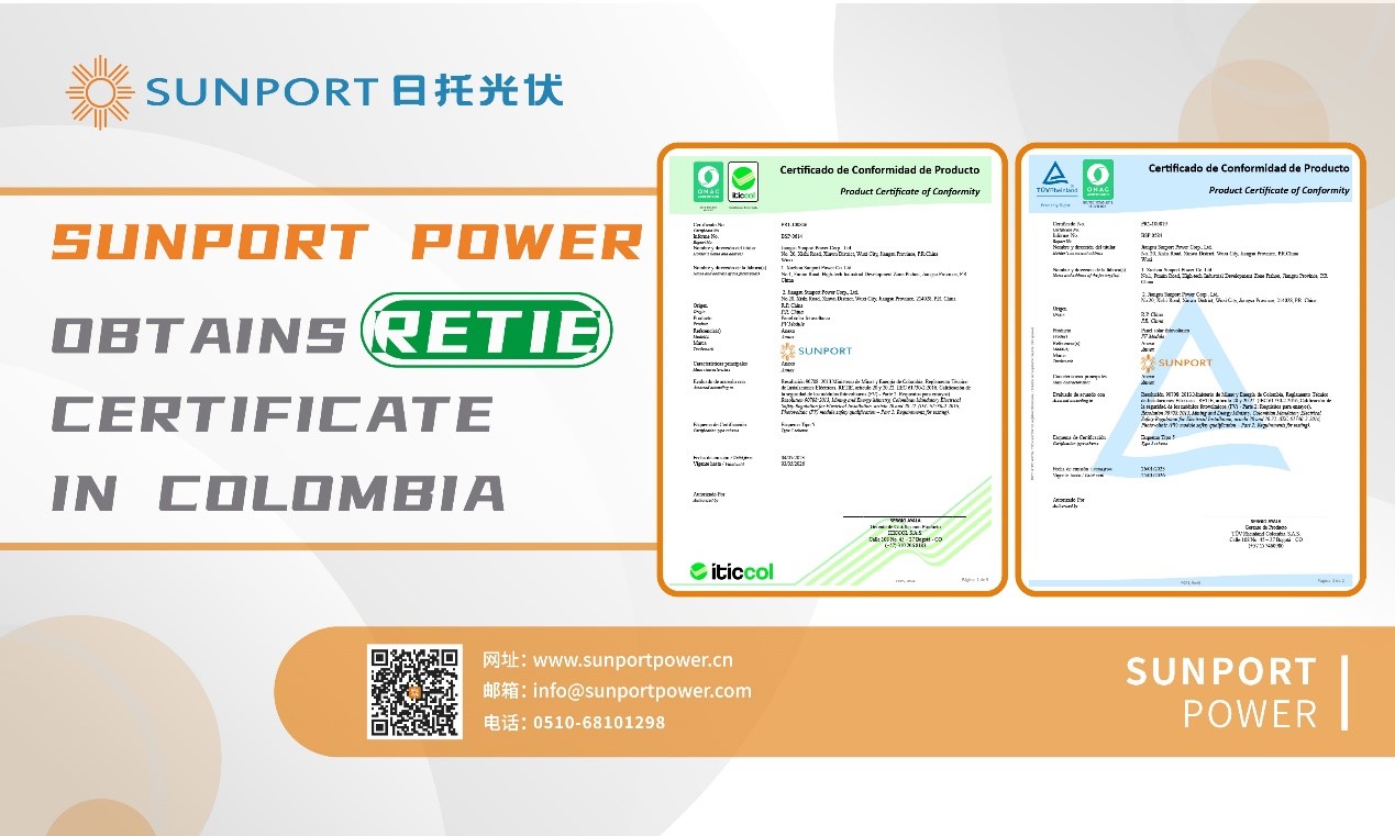 Sunport Power Receives PV Module Product Certification issued by ITIC Colombia